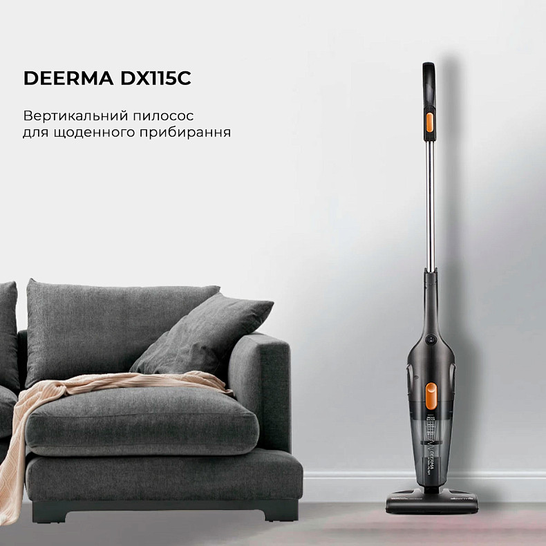 Пылесос DEERMA Corded Hand Stick Vacuum Cleaner (DX115C) Тип ручной