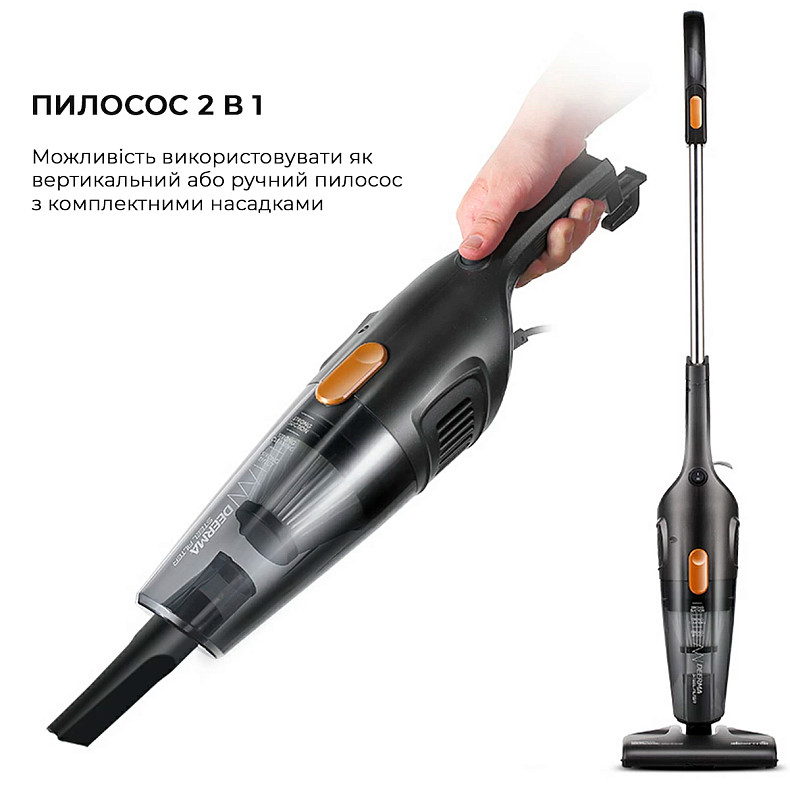 Пылесос DEERMA Corded Hand Stick Vacuum Cleaner (DX115C) Тип вертикальный