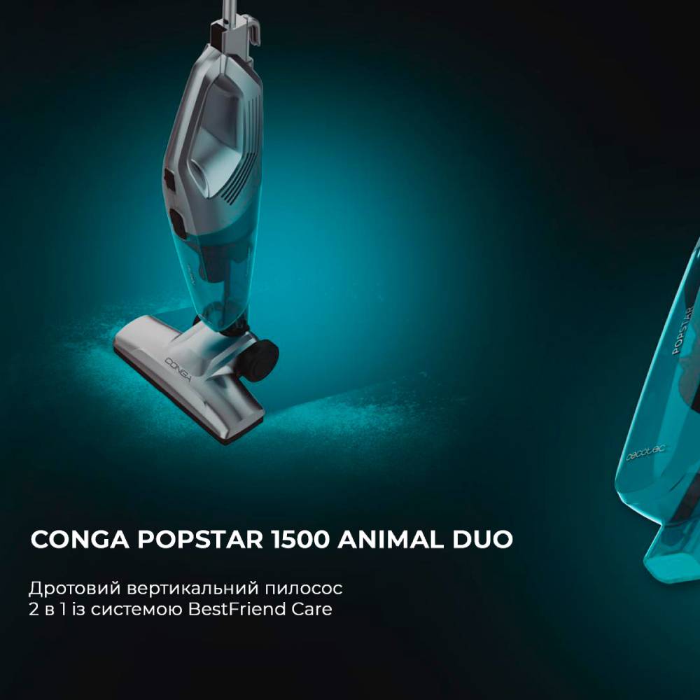 Зображення Пилосос CECOTEC Conga PopStar 1500 Animal Duo