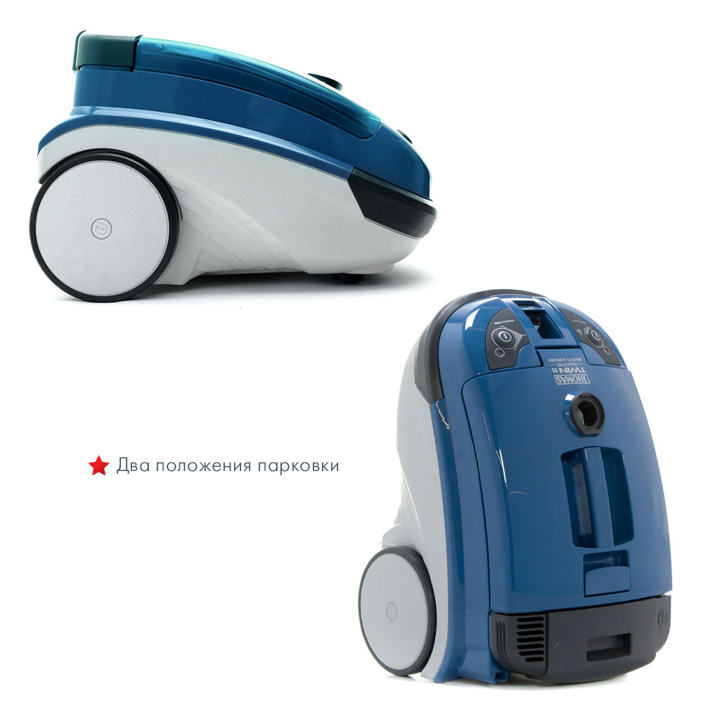 Пилосос миючий THOMAS TWIN TT aquafilter Пилозбірник аквафільтр