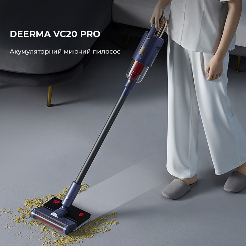 Пылесос DEERMA VC20 Pro Blue (DEM-VC20Pro) Тип ручной