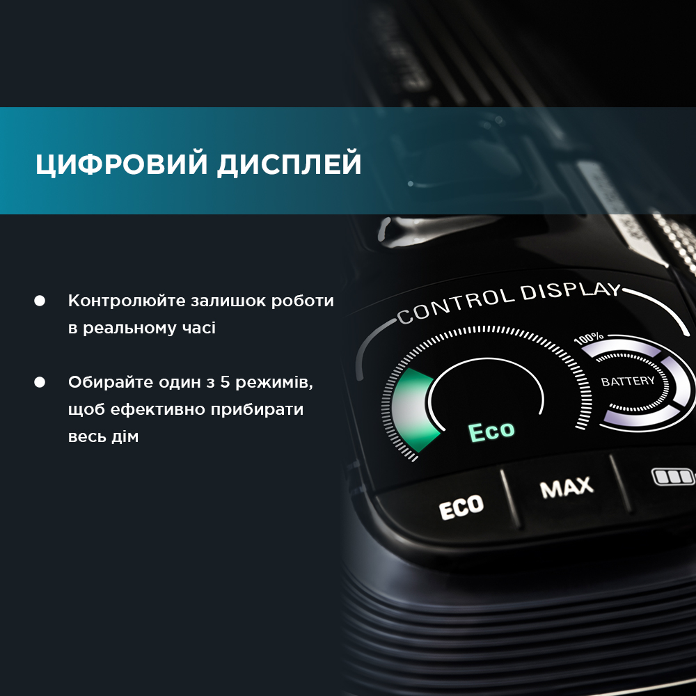 Покупка Пилосос ROWENTA RH9990WO