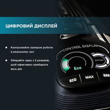 Пилосос ROWENTA RH9990WO