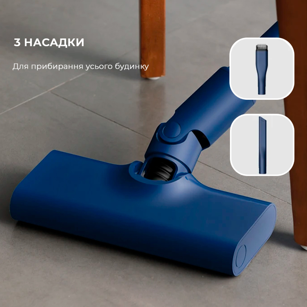 У Фокстрот Пилосос DEERMA Vacuum Cleaner Blue (DX1000W)