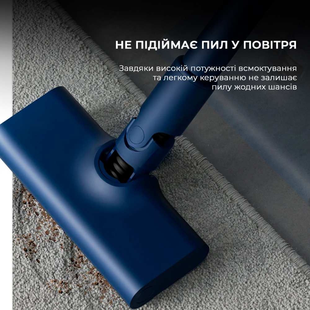 Пилосос DEERMA Vacuum Cleaner Blue (DX1000W) Тип вертикальний