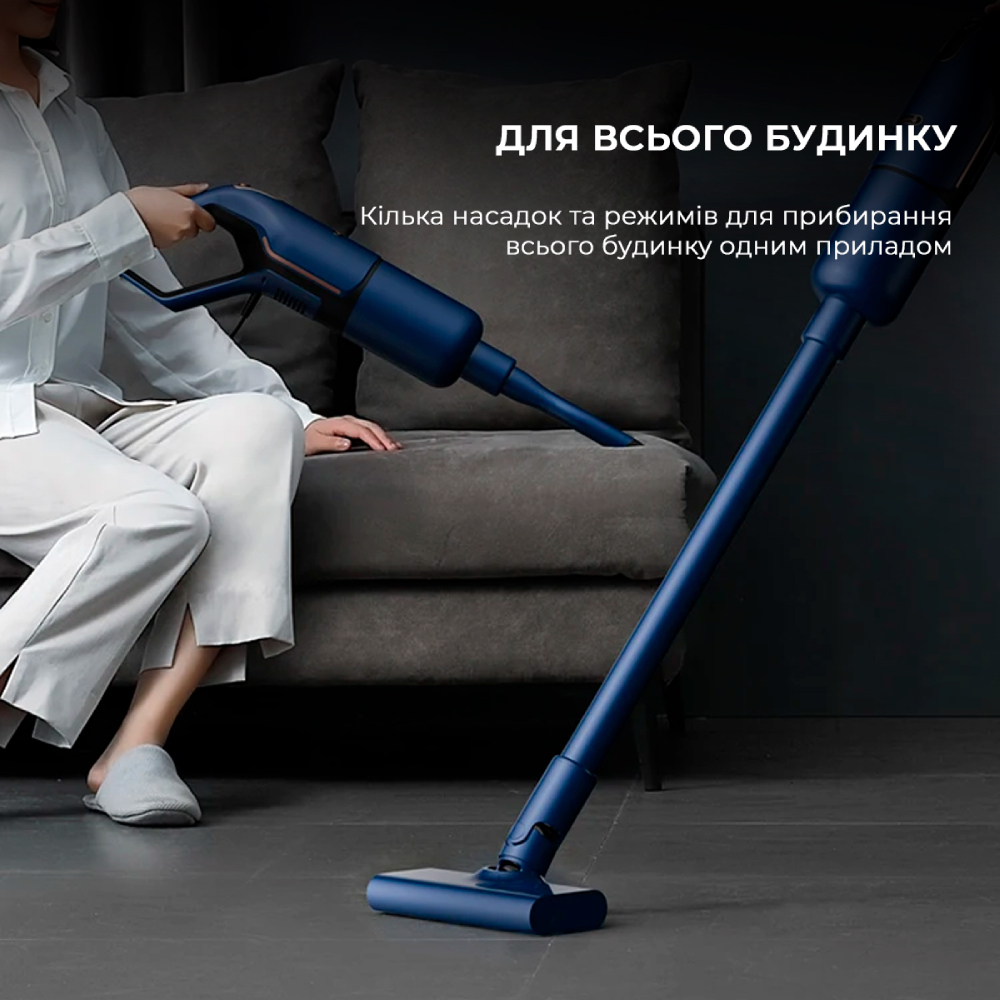 В Україні Пилосос DEERMA Vacuum Cleaner Blue (DX1000W)