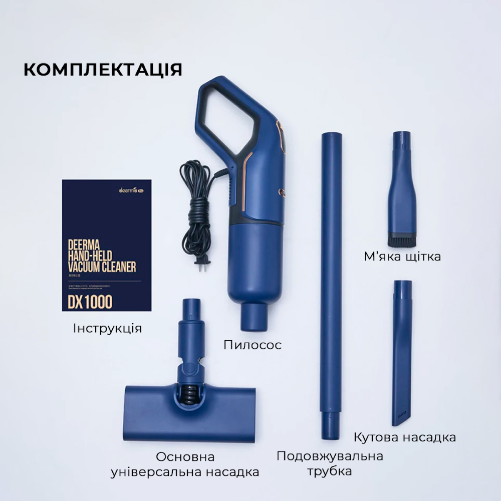 Фото 16 Пилосос DEERMA Vacuum Cleaner Blue (DX1000W)