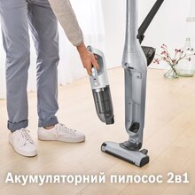 Пылесос BOSCH BCH3K2301