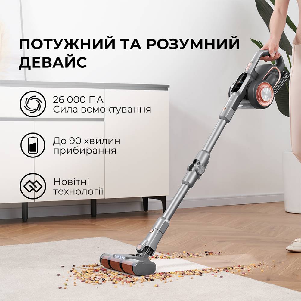 Пилосос JIMMY H10 PRO Hercules Замовити Пилосос JIMMY H10 PRO Hercules