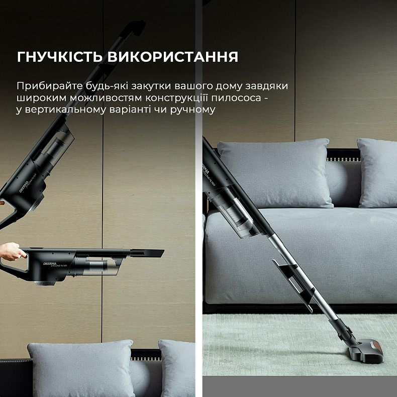 Заказать Пылесос DEERMA DX600 Stick Vacuum Cleaner Cord