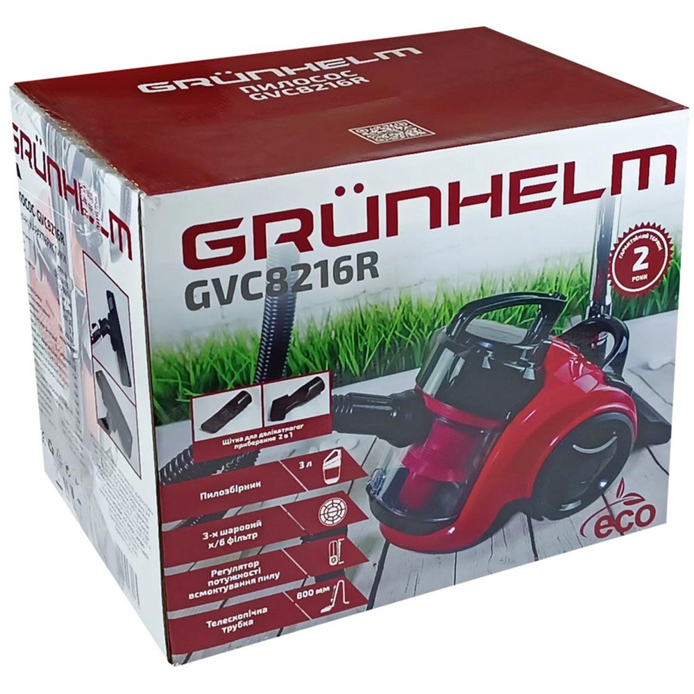 У Фокстрот Пилосос GRUNHELM GVC8216R Red (119226)