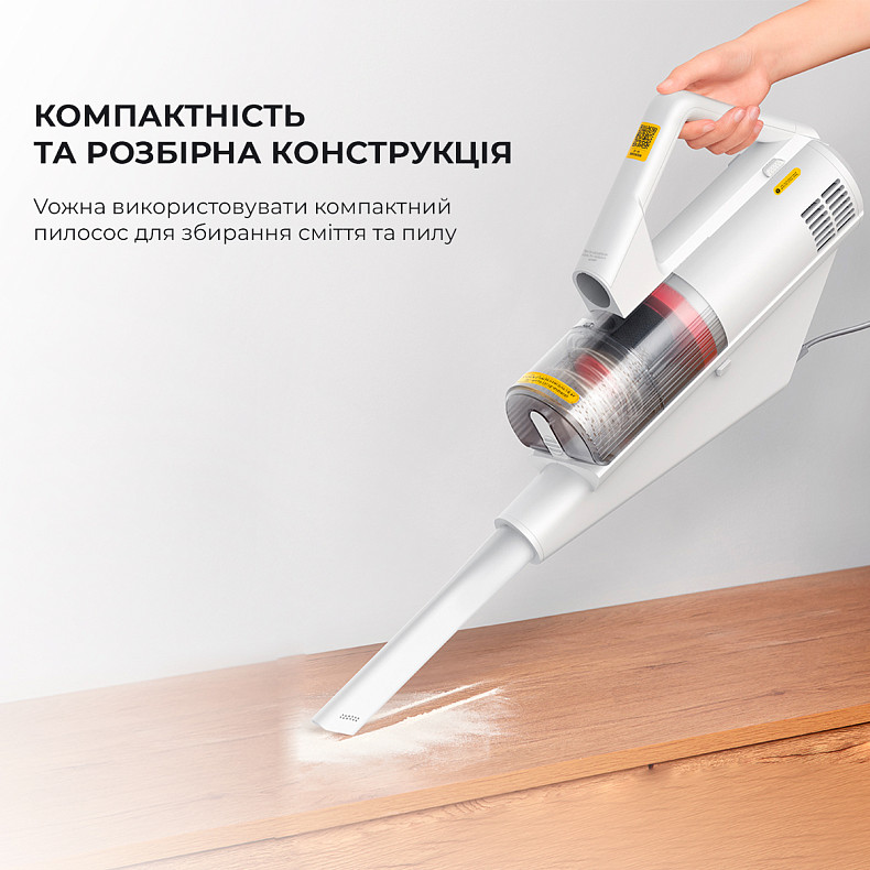 Зовнішній вигляд Пилосос DEERMA Xiaomi Multipurpose Carrying Vacuum Cleaner (DX888)