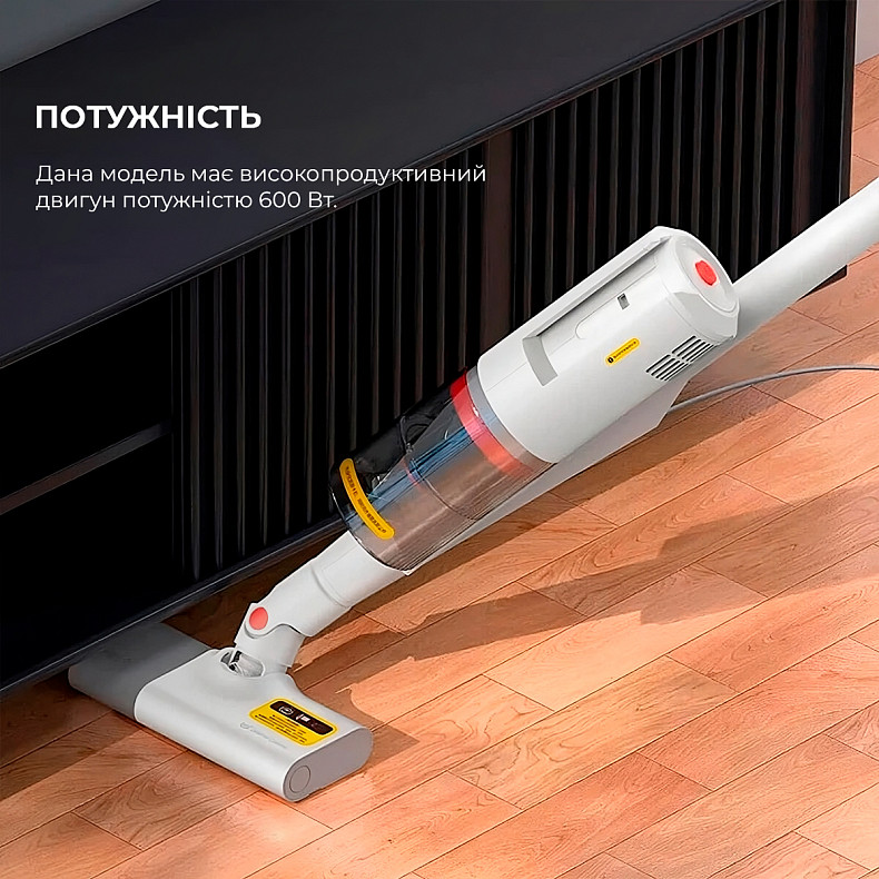 Пилосос DEERMA Xiaomi Multipurpose Carrying Vacuum Cleaner (DX888) Потужність, що споживається 600