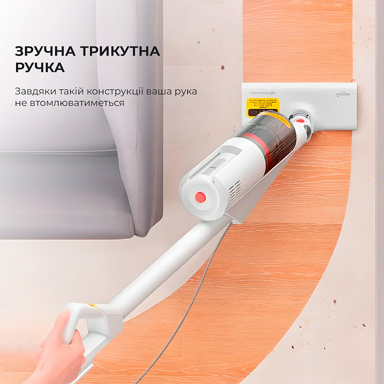 Пылесос DEERMA Xiaomi Multipurpose Carrying Vacuum Cleaner (DX888) Тип ручной