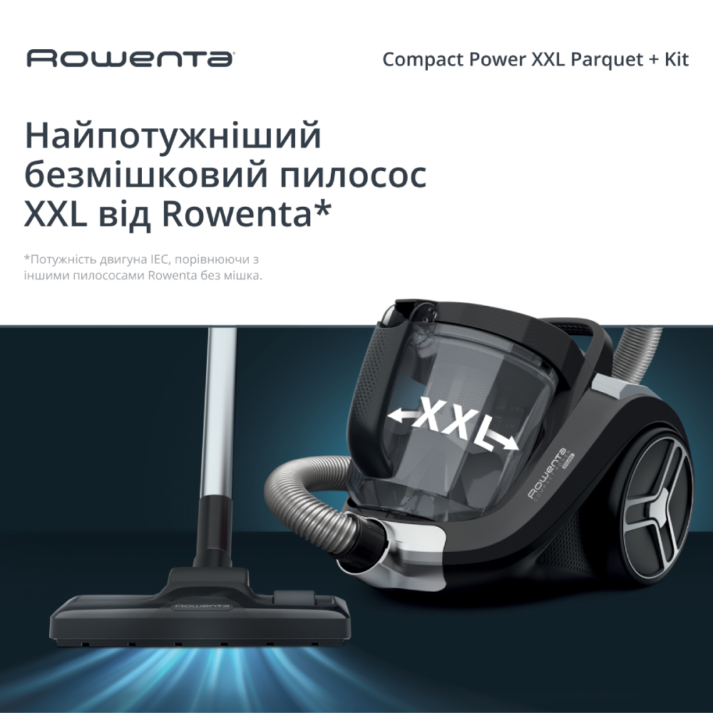 Пылесос ROWENTA RO4B25EA Тип классический