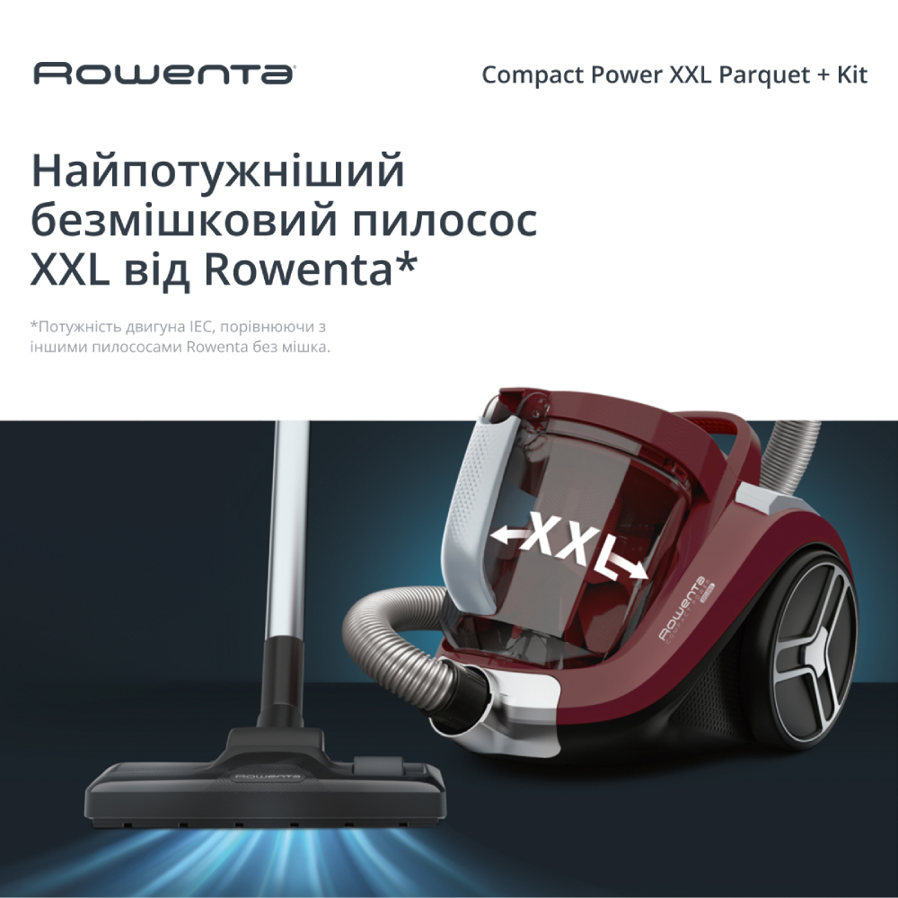 Пылесос ROWENTA RO4B63EA Тип классический