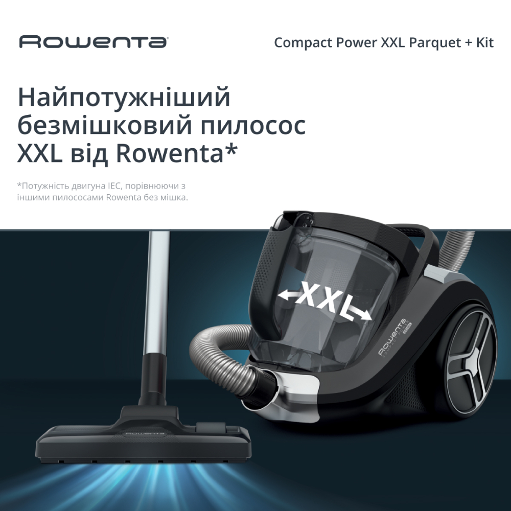 Пылесос ROWENTA RO4B75EA Тип классический