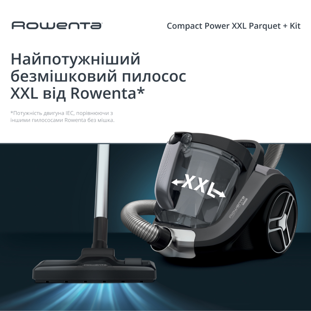 Пылесос ROWENTA RO4B36EA Тип классический