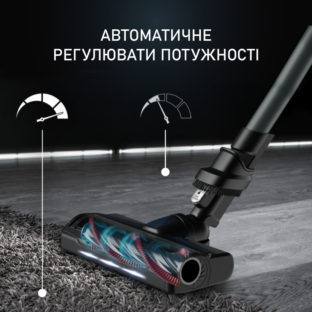 Покупка Пылесос ROWENTA X-Force Flex 9.60 RH20C0WO