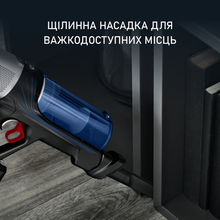 Пылесос ROWENTA X-Force Flex 9.60 RH20C0WO