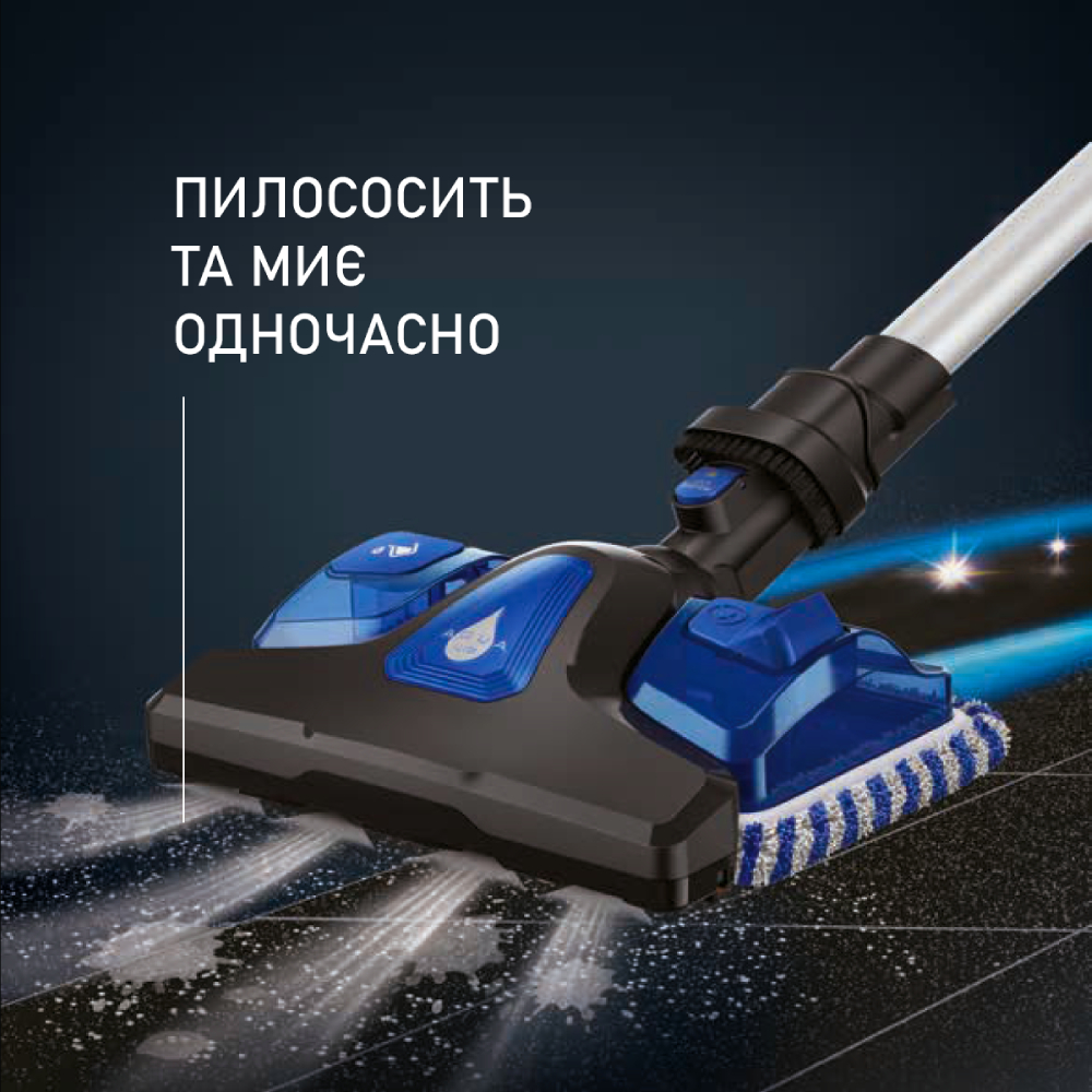 Изображение Пылесос ROWENTA X-Force Flex 9.60 RH20C0WO