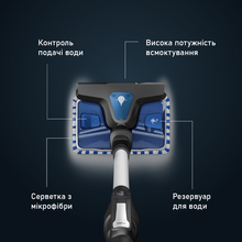 Пылесос ROWENTA X-Force Flex 9.60 RH20C0WO