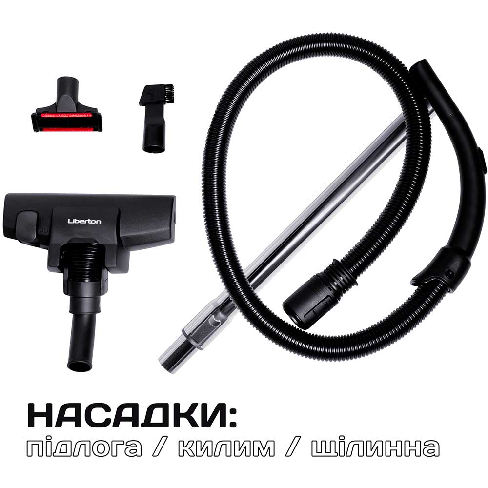 Покупка Пылесос LIBERTON LVC-4301