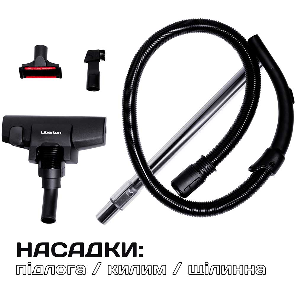 Покупка Пылесос LIBERTON LVC-4300