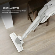 Пылесос DEERMA Vacuum Cleaner DX700W