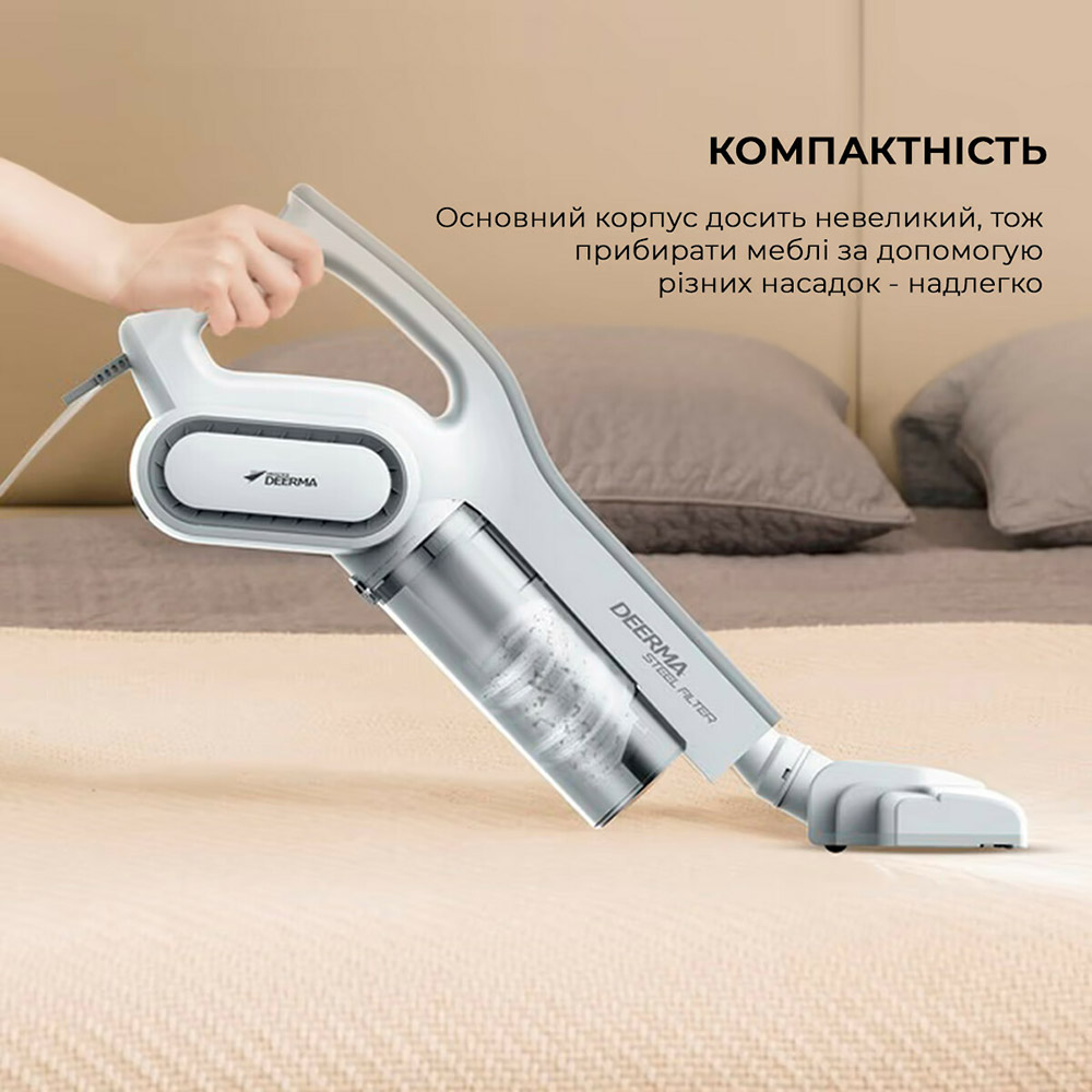 Пылесос DEERMA Vacuum Cleaner DX700W Тип уборки сухая