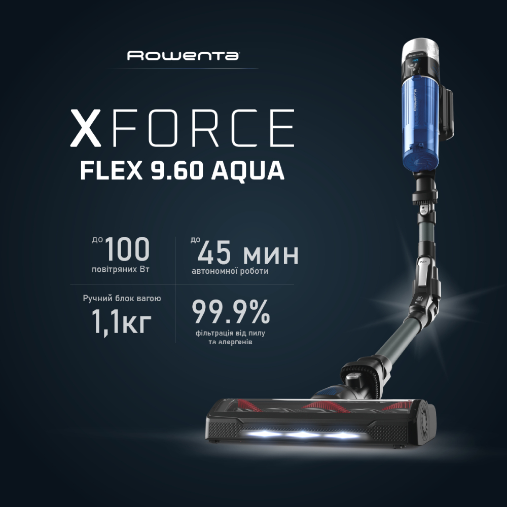 ROWENTA RH20C7WO X-Force Flex 9.60 Aqua Auto 3 in 1 Vacuum cleaner