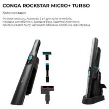 Пилосос CECOTEC Conga Rockstar Micro+ Turbo (CCTC-08382)