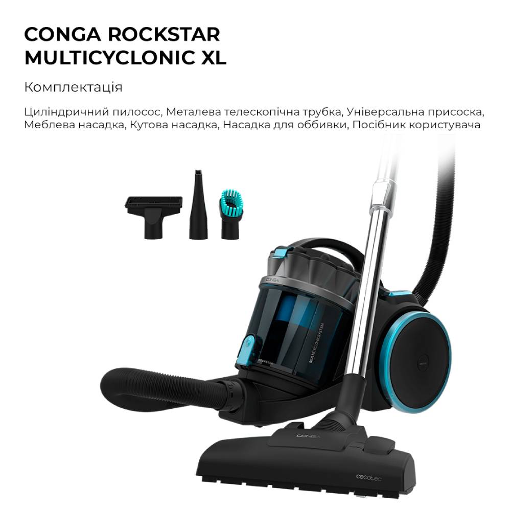 Покупка Пилосос CECOTEC Conga Rockstar Multicyclonic XL (CCTC-08591)