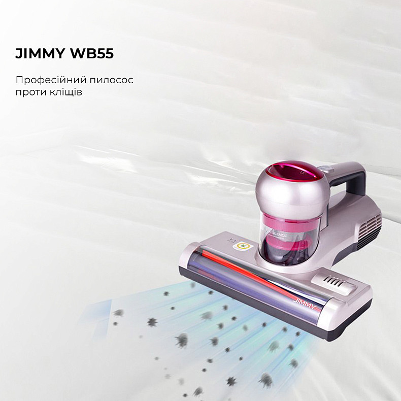 Пилосос JIMMY WB55 Тип ручний