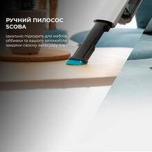 Пылесос CECOTEC Scoba 2100 Jalisco