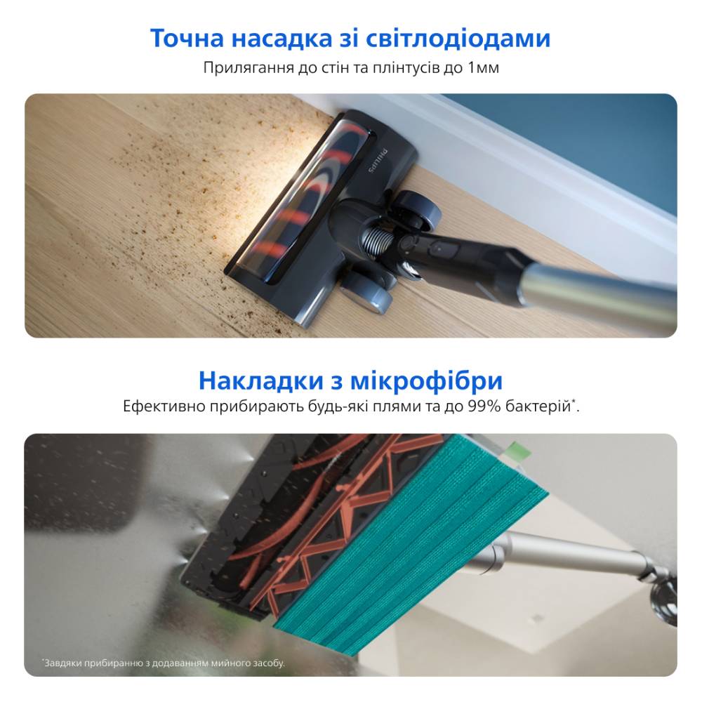 Зовнішній вигляд Пилосос PHILIPS XC3131/01