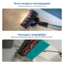 Пылесос PHILIPS XC3133/01