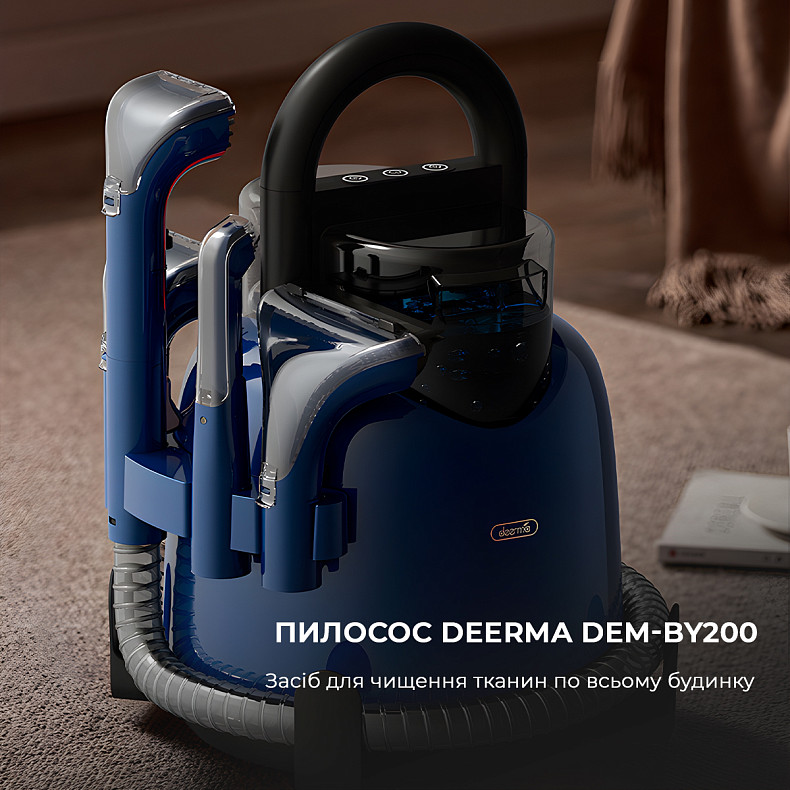 Пилосос DEERMA Suction Vacuum Cleaner DEM-BY200 Тип миючий