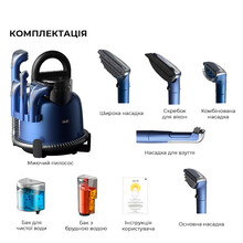 Пылесос DEERMA Suction Vacuum Cleaner DEM-BY200