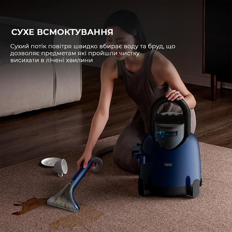 Пылесос DEERMA Suction Vacuum Cleaner DEM-BY200 Тип уборки влажная