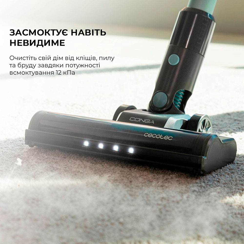 Заказать Пылесос CECOTEC Conga Rockstar 1500 Ray Jalisco (CCTC-08423)