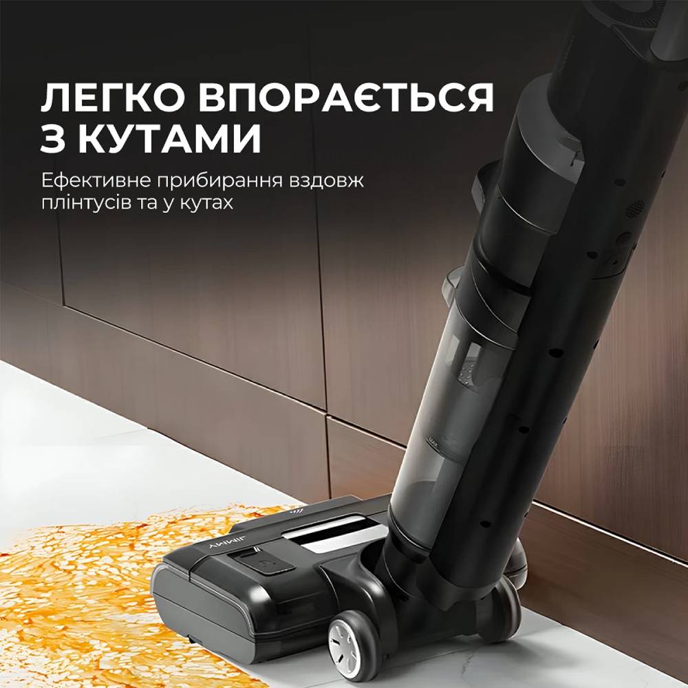 Заказать Пылесос JIMMY HW9