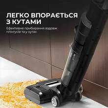 Пылесос JIMMY HW9