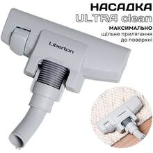 Пилосос LIBERTON LVC-4310