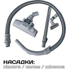 Пилосос LIBERTON LVC-4310