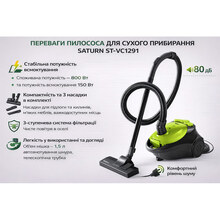 Пилосос SATURN ST-VC1291