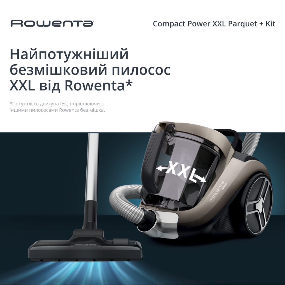 Пилосос ROWENTA RO4B50EA Тип класичний