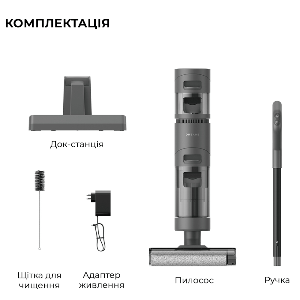 В інтернет магазині Пилосос DREAME Wet & Dry Vacuum Cleaner H11 Core
