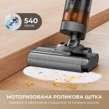 Пылесос DREAME Wet & Dry Vacuum Cleaner H11 Core