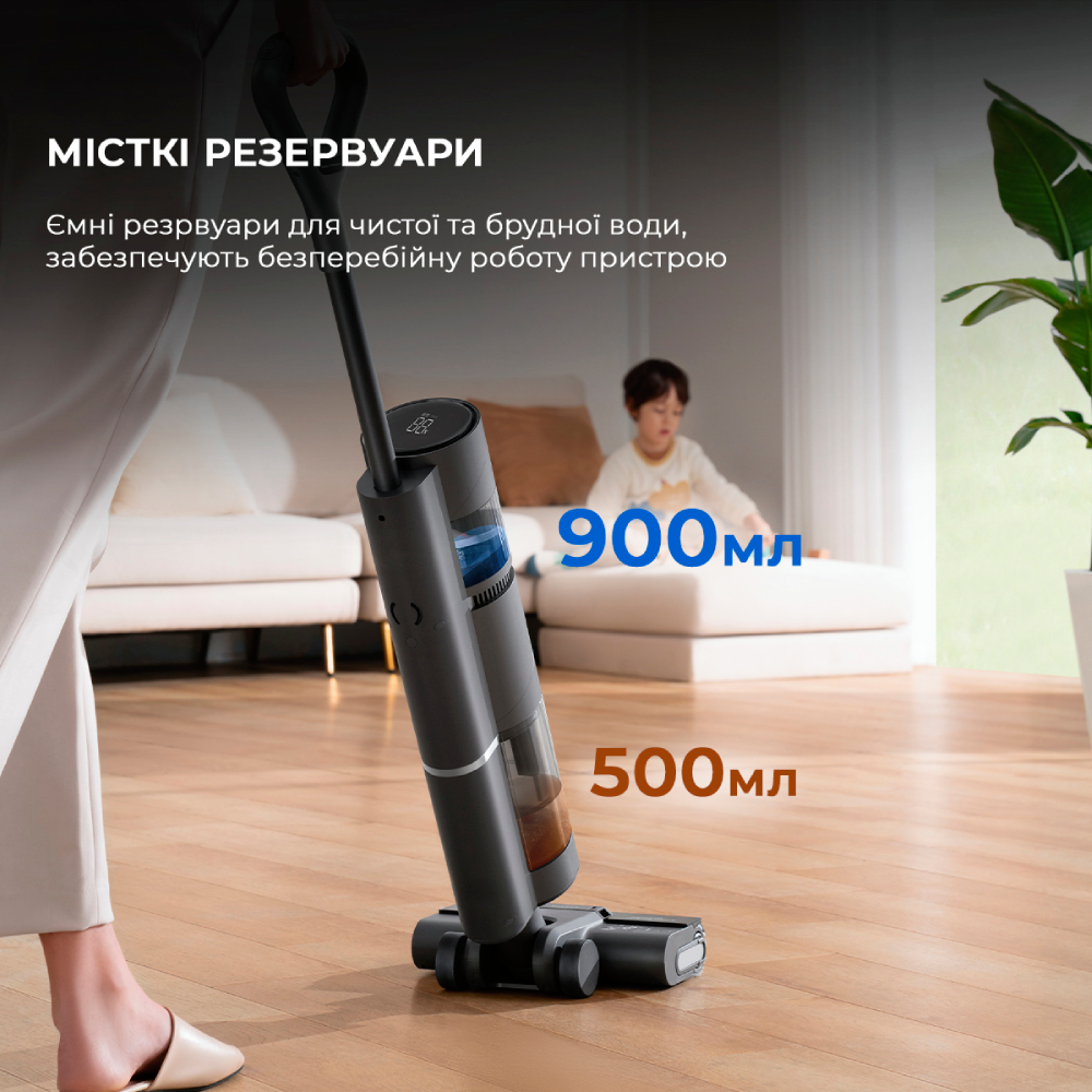 Покупка Пилосос DREAME Wet & Dry Vacuum Cleaner H11 Core
